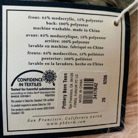 Pottery Barn Euro faux Mongolian fur Pillow case - Picture 5 of 7